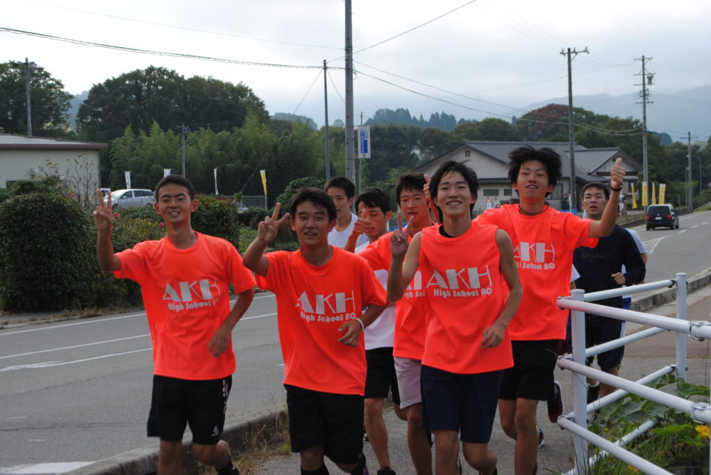 強歩大会